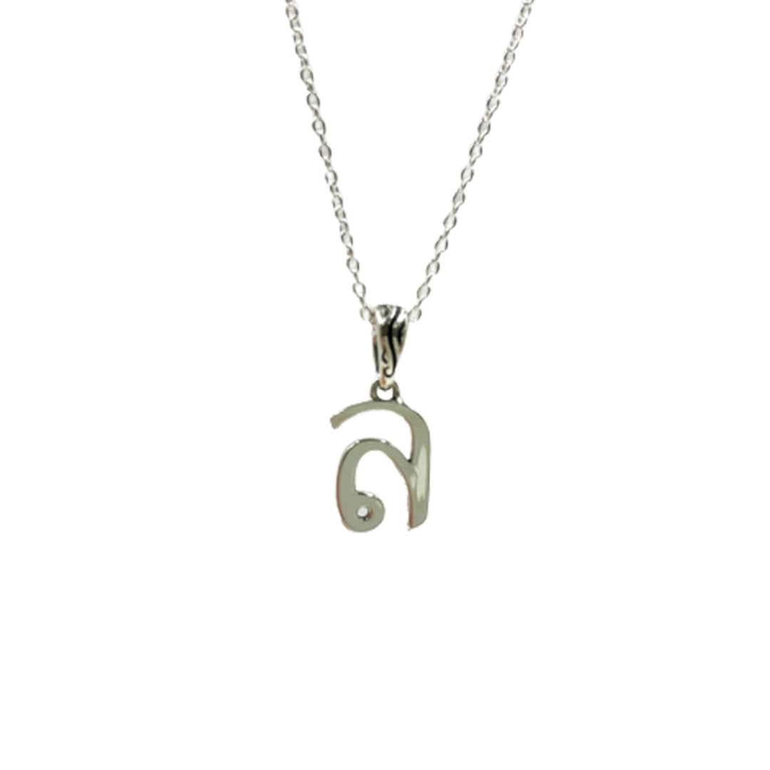 Silver Necklace Thai Alphabet Pendant 925.